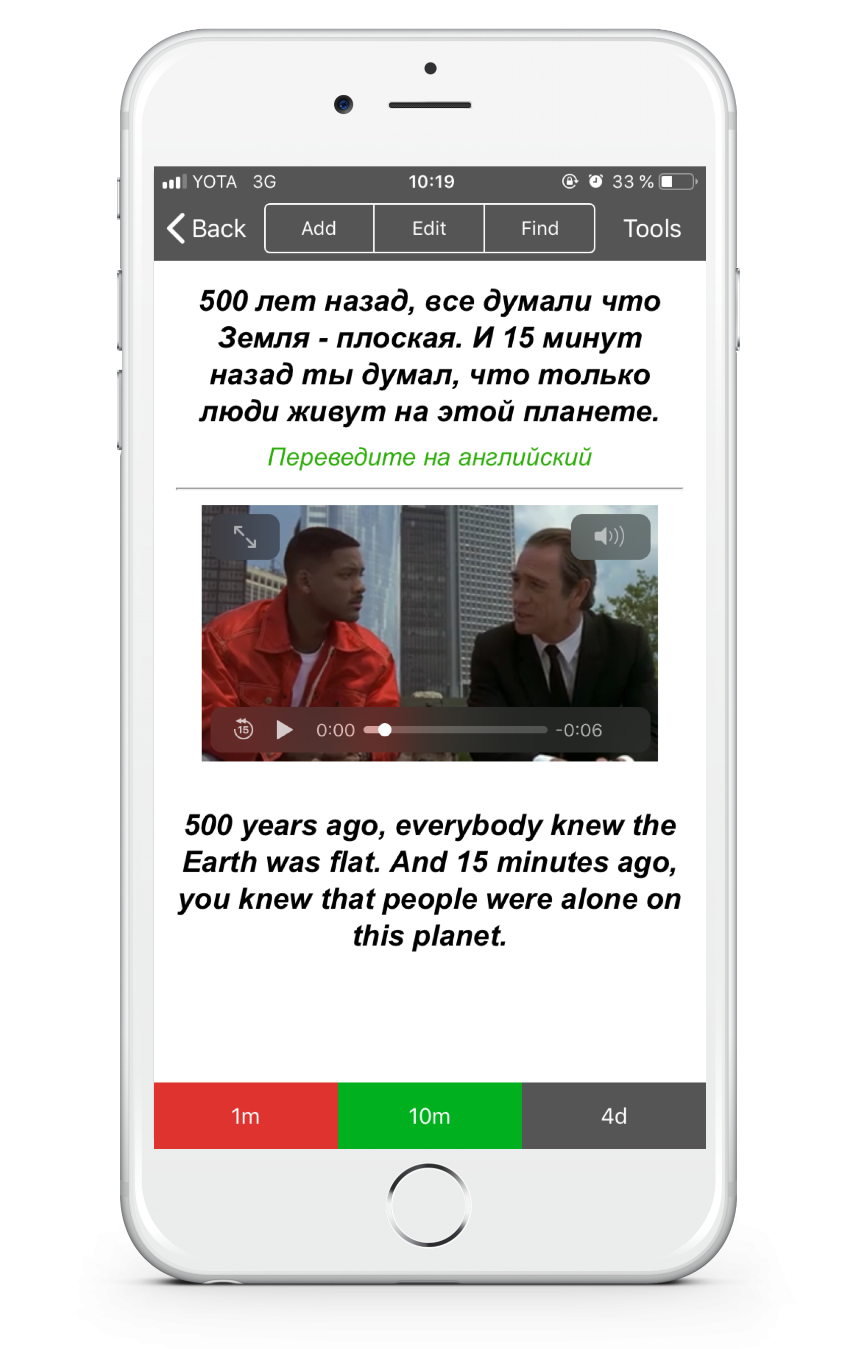���� ����������� ��������� + ��������� ��������: ����.