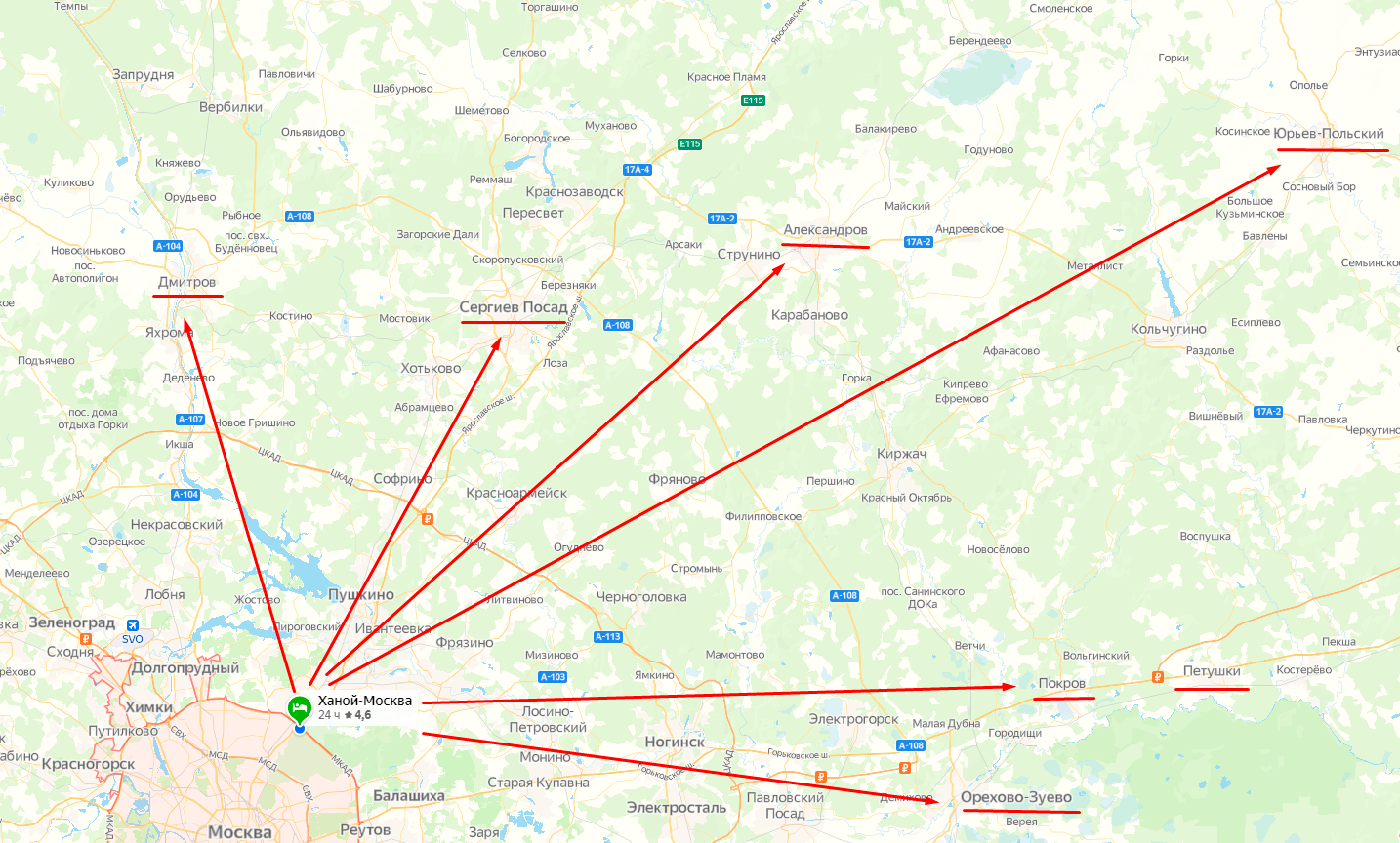 Расписание 544 от 544 от вднх. Расписание 544 от 544 от вднх