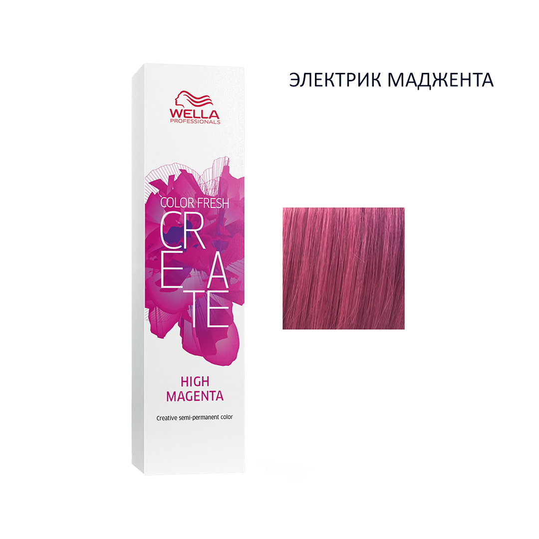 Wella Color Fresh create оттеночная краска High Magenta