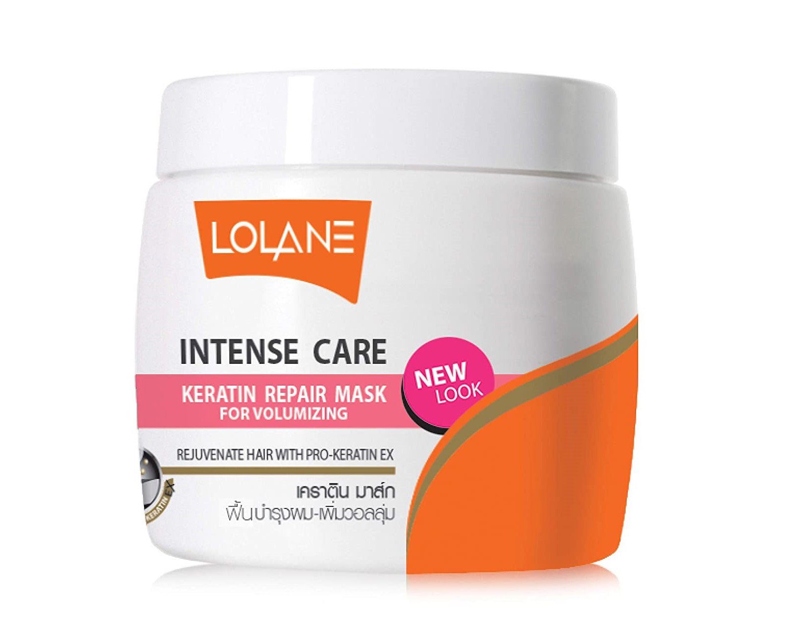 Маска care. Lolane маска intense. Кератиновая маска Lolane. Маска с кератином Lolane 200 мл. Маска для волос Lolane intense Care Keratin Repair Mask.