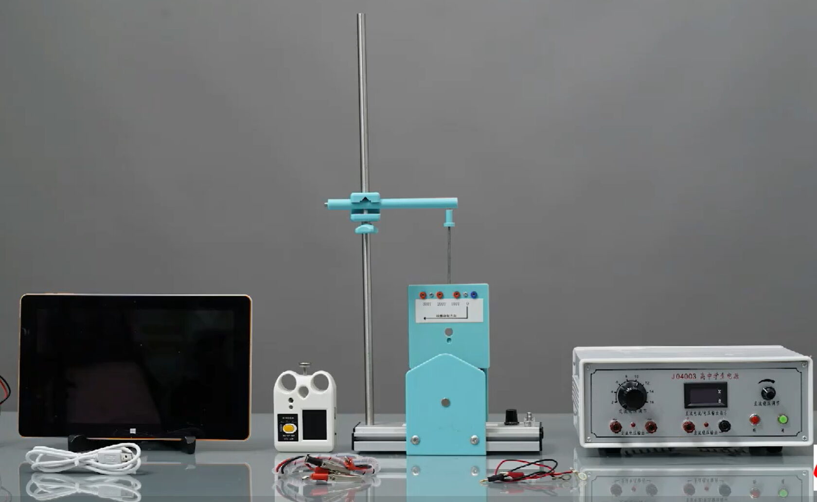 Лаборатория по физике точка роста. Лаборатория по физике точка роста. Лаборатория по физике точка роста. Лаборатория по физике точка роста. Цифровая лаборатория по физике releon точка роста.