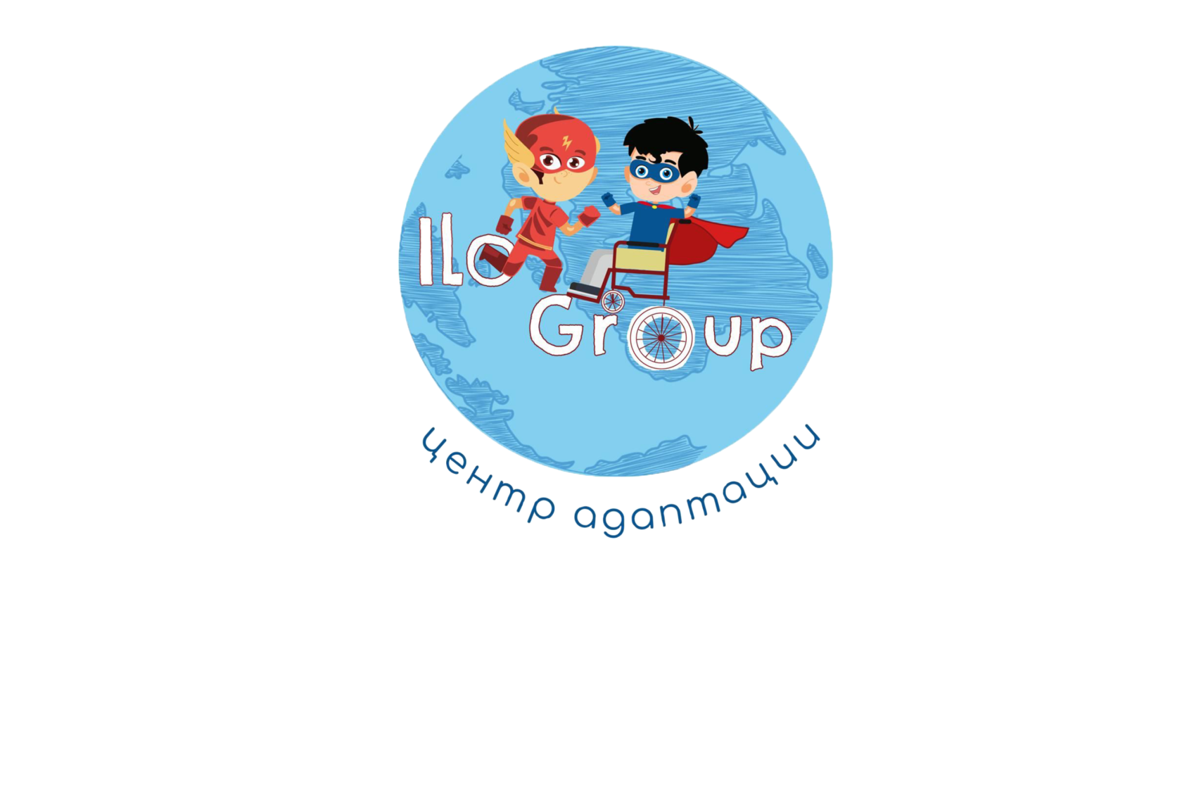 Центр адаптации Ilo Group