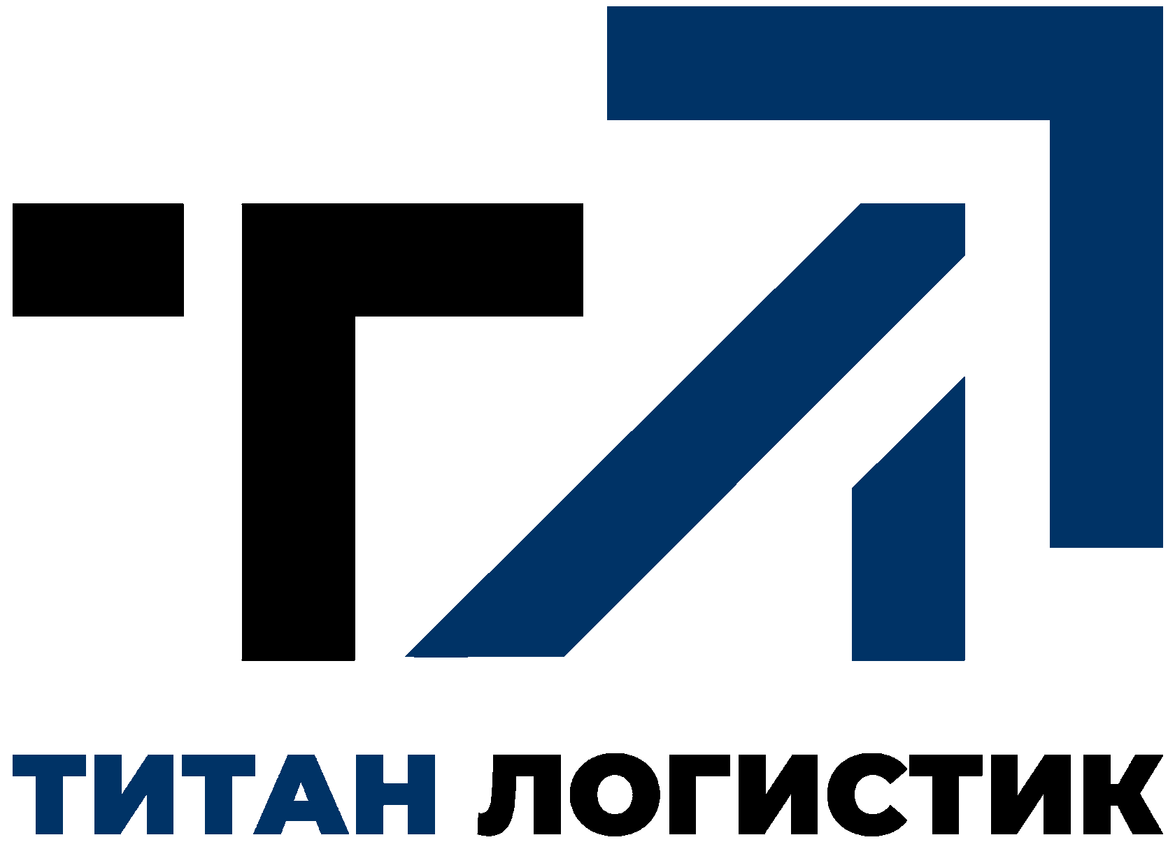 Титан Логистик