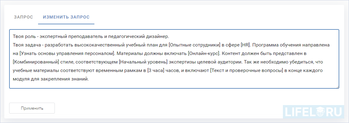 eAuthor.Cloud, Дмитрий Кречман, Гиперметод
