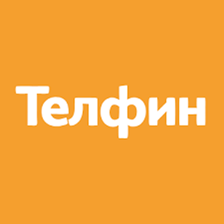 Телфин