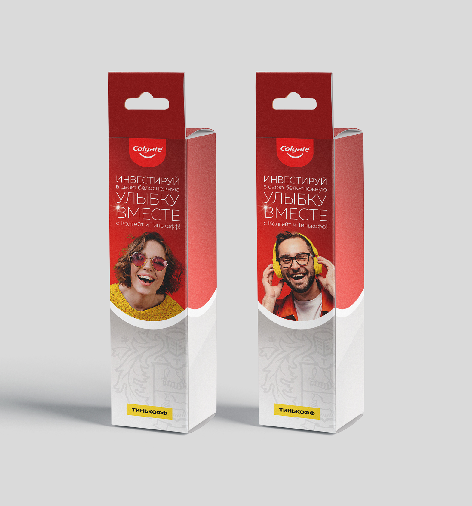 Подарочный набор