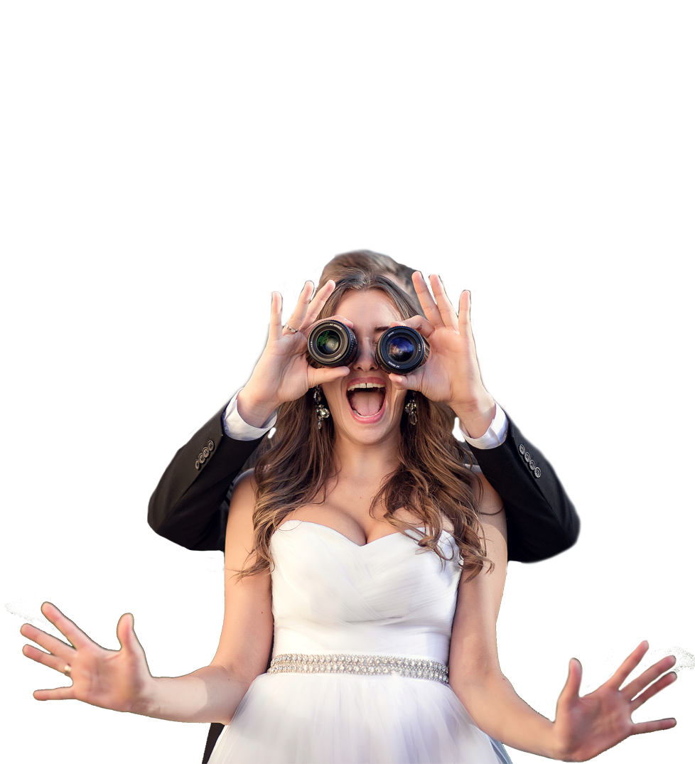 Фотография со свадьбы