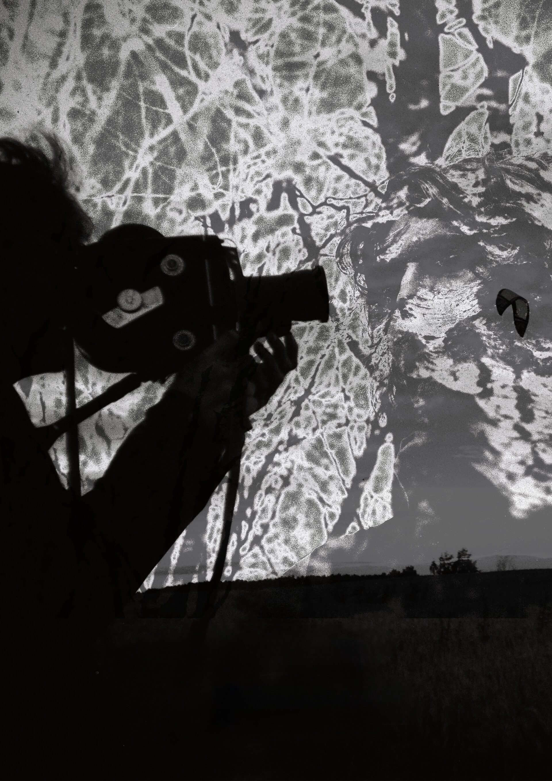 Встреча с автором. Виталь Стужка: Terra Incognita | БООФ