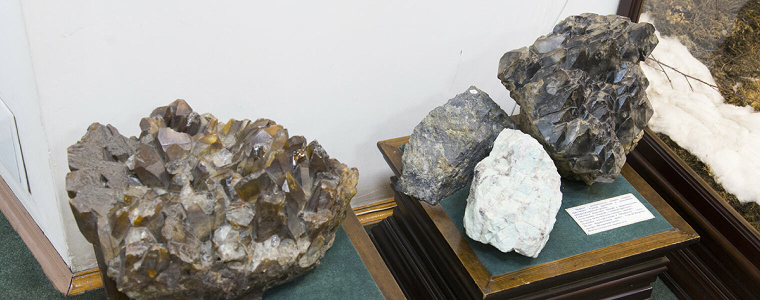 Минералы из коллекции Краеведческого музея