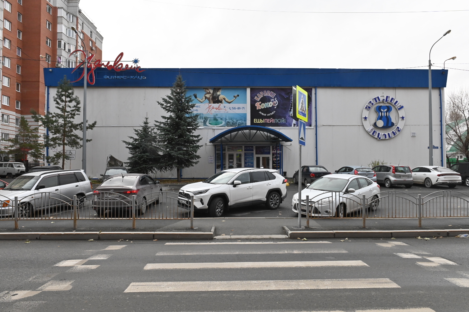 торговый центр 17. олимпийская 9 1. тренажерный зал эдельвейс. олимпийская набережная 9/1 екатеринбург. эдельвейс тюмень.