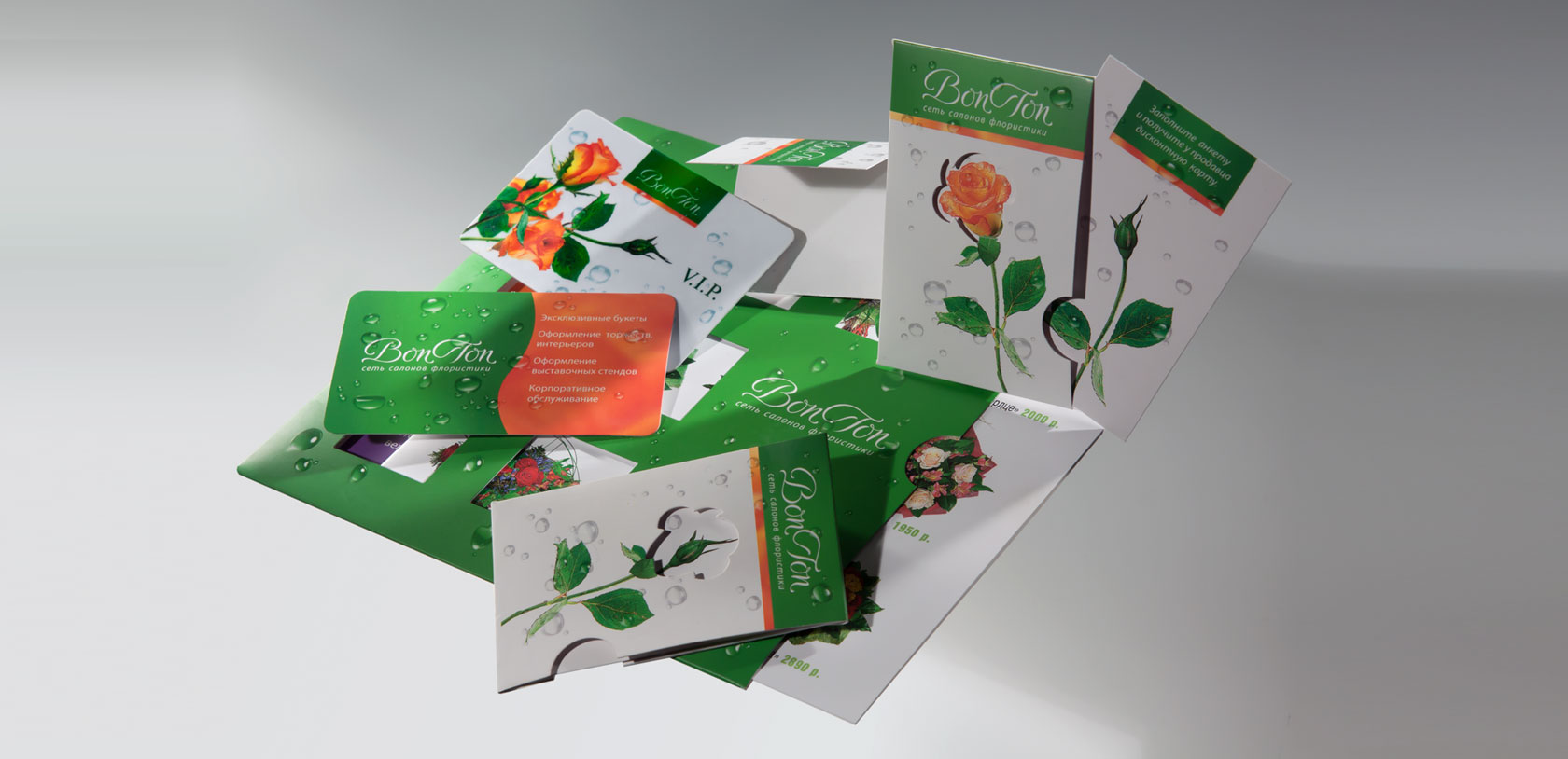 ����� �������� ��� ���