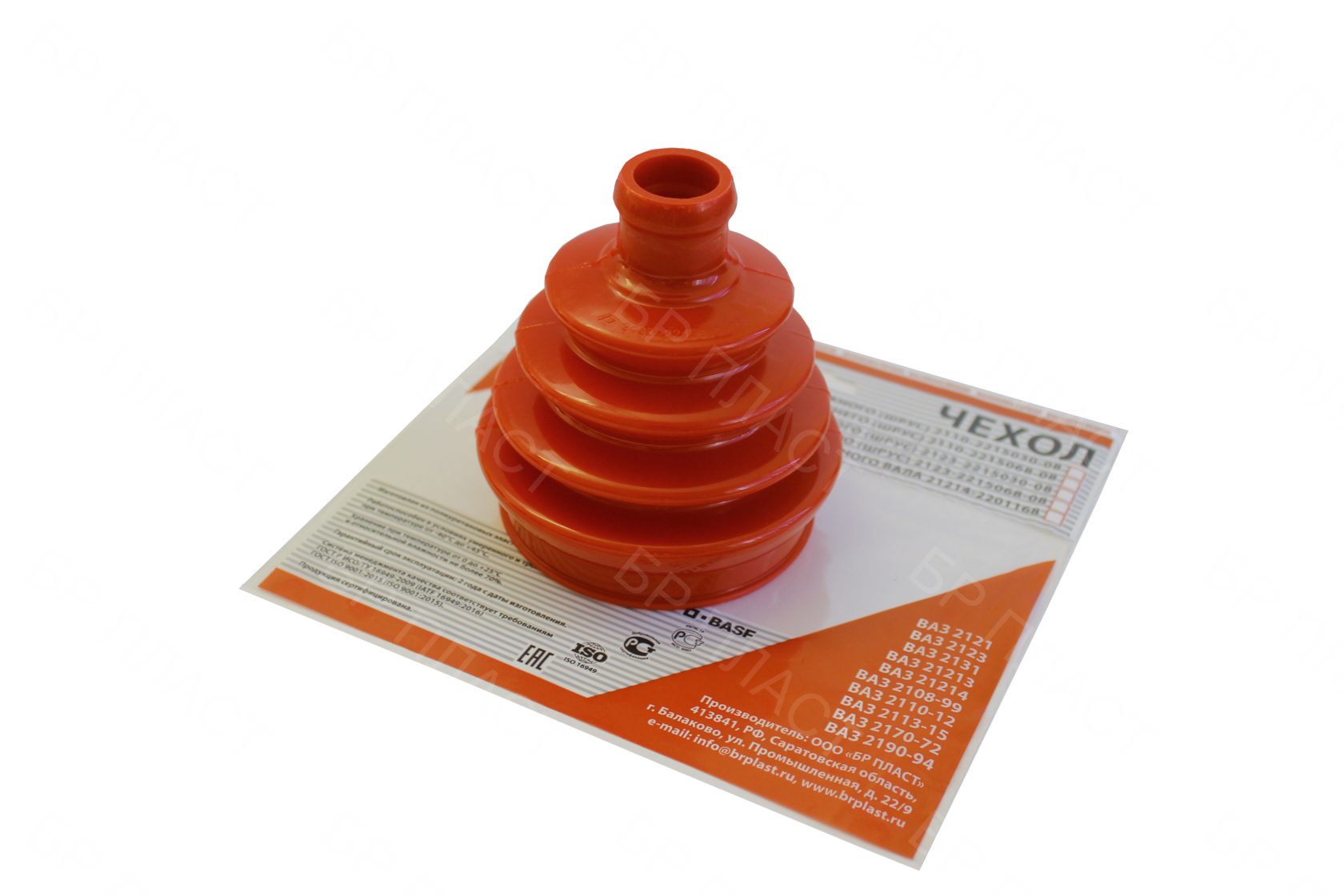 Пыльник шрус брт ваз 2108 внутренний. Пыльник на шрус ваз 2109. Пыльник шруса 2109. Пыльник внутреннего шруса 2109. Пыльник шруса 2109.