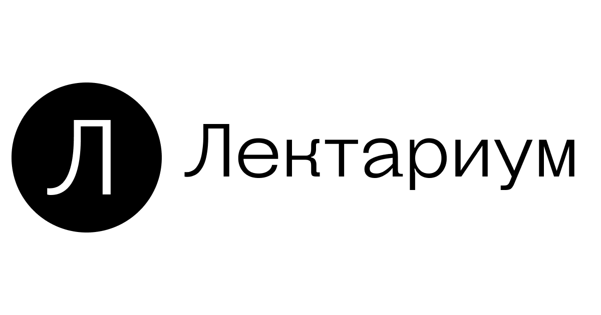 Согласие на рекламную рассылку