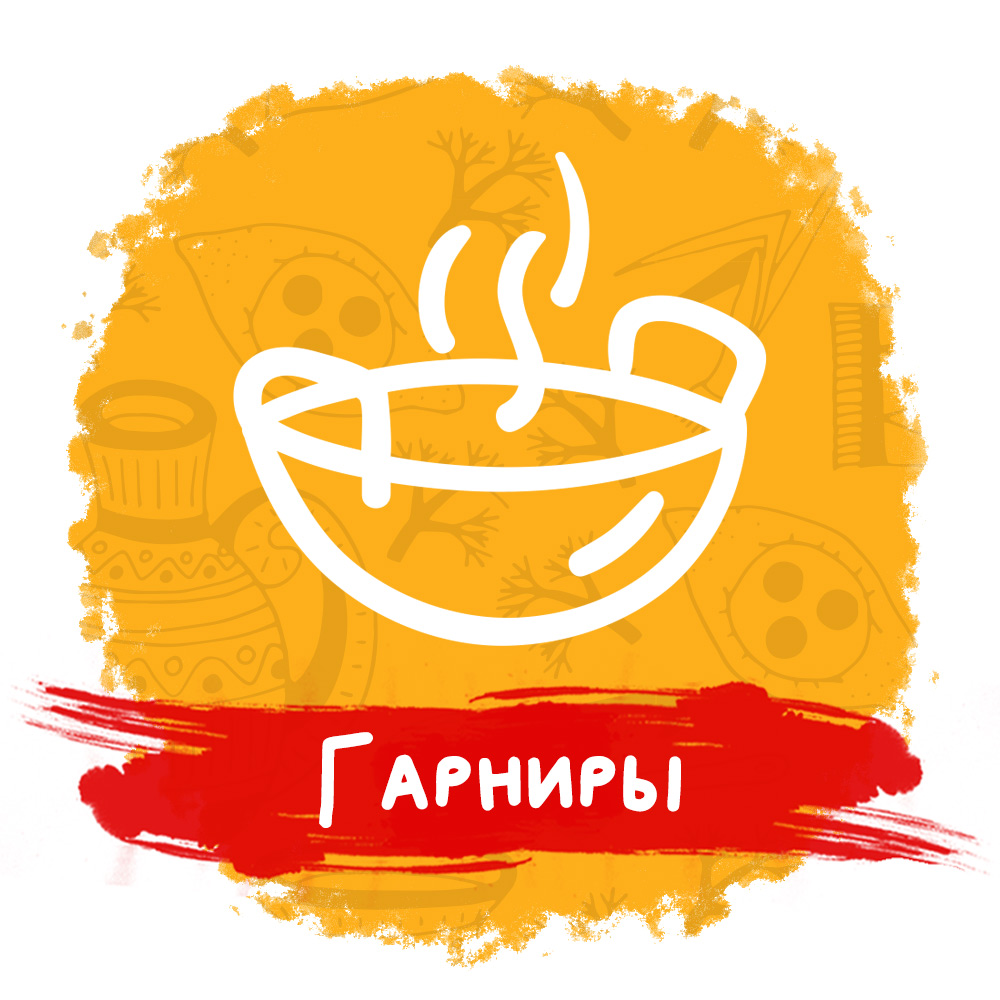 Квели Грузинский Ресторан Доставка еды в Чебоксарах