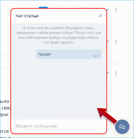 KMS, LMS, Knowledge management, Система управления знаниями, Teamly, QSOFT, Knowledge Management System
