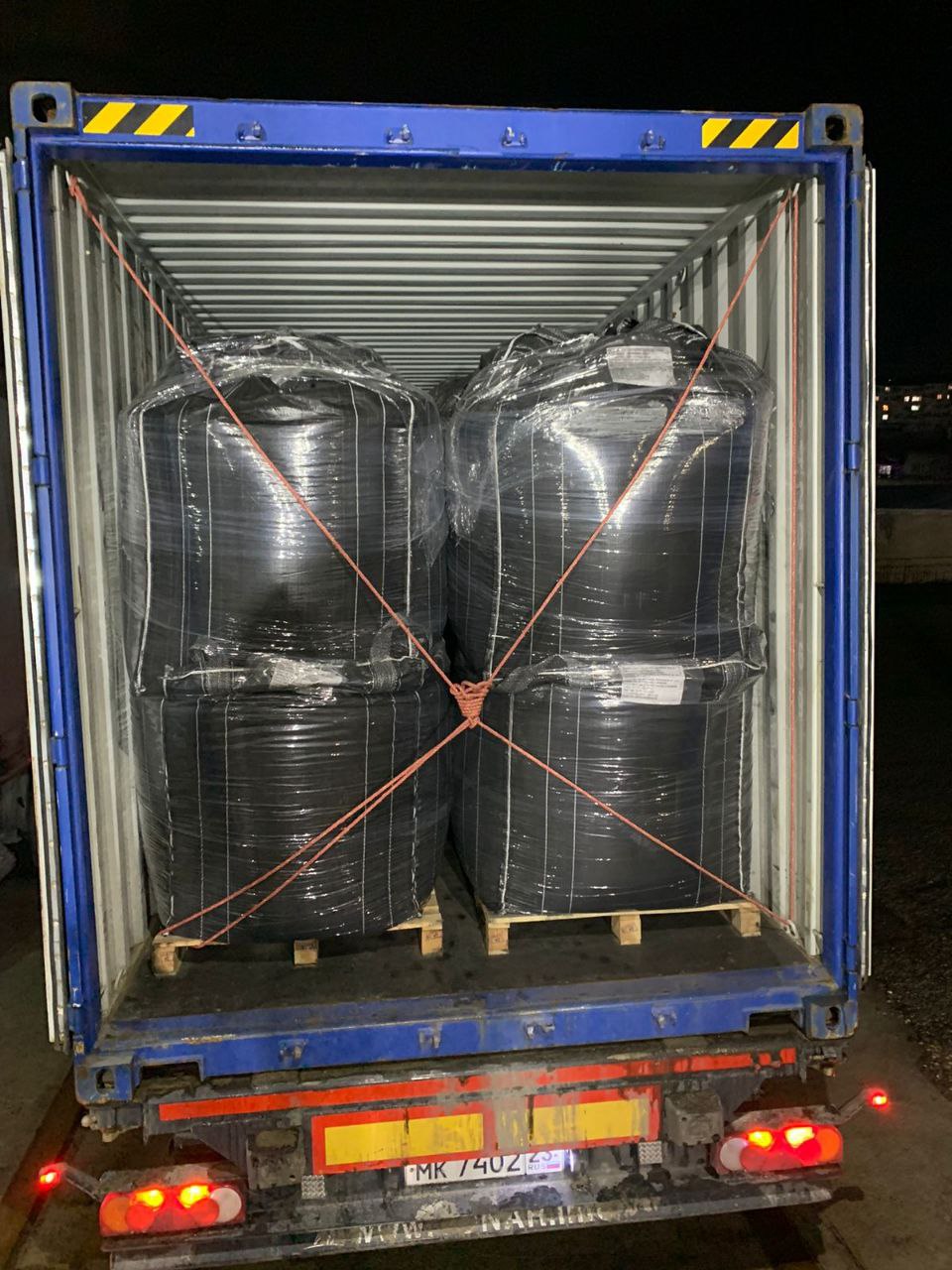 Международные грузоперевозки и логистика с полным комплексом услуг