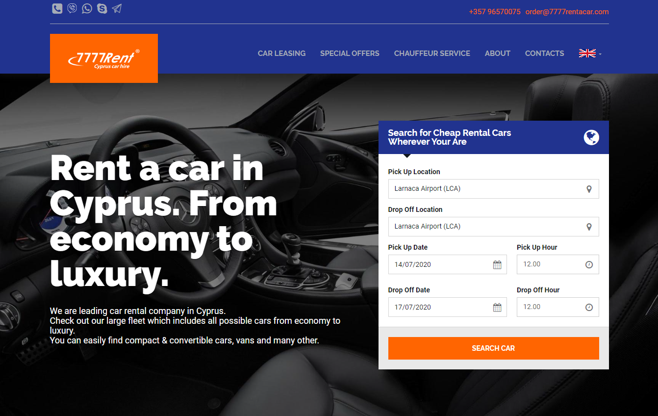 кейс по таргетингу транспортной кмопании