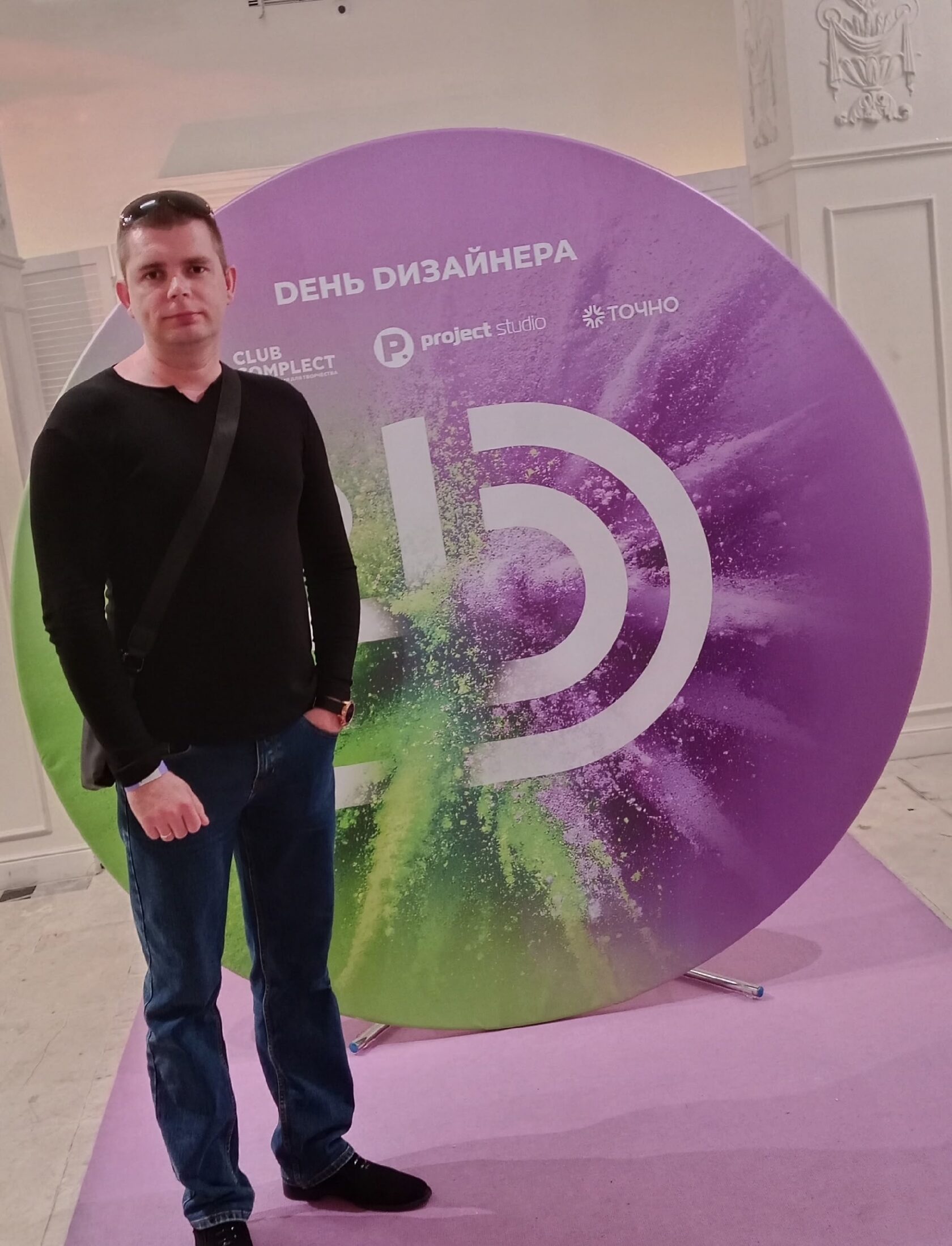 Дизайнер интерьеров