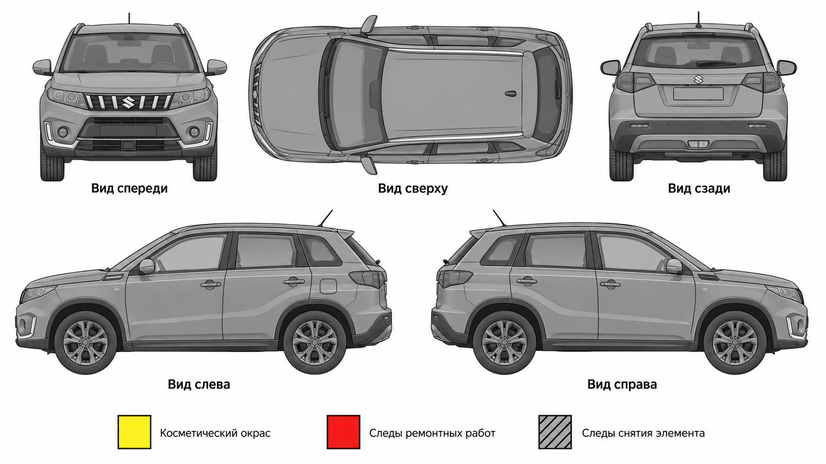 Карта ЛКП Suzuki Vitara