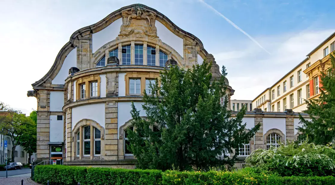 Германия