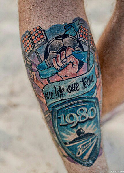 «Зенитовец» Данни набил татуировку Дворцового моста