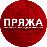 Пряжа на Гагарина 5