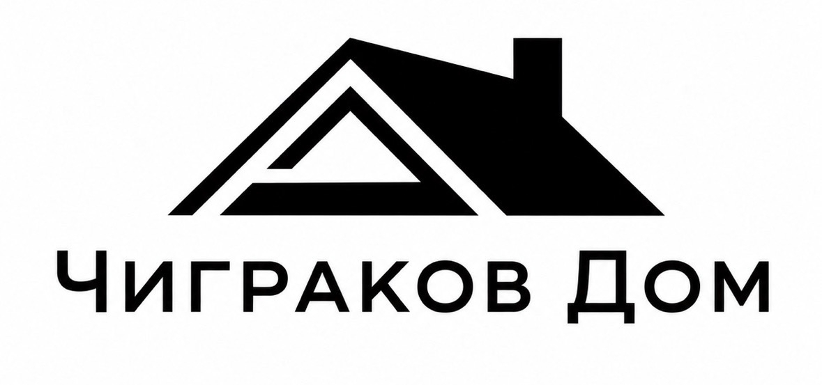 Чиграков Дом