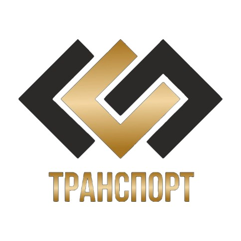 ГПС-Транспорт