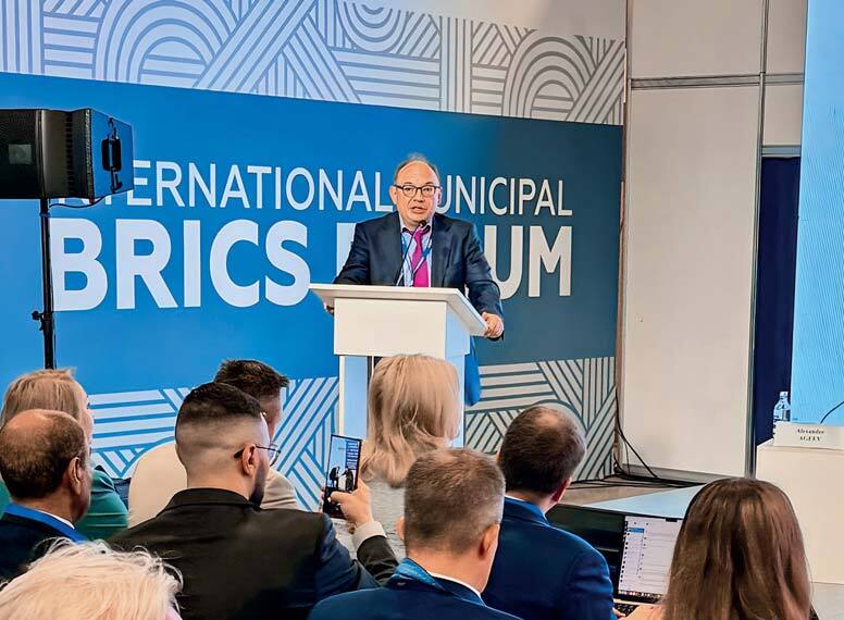 Dmitry Birichevskiy at the BRICS International Municipal Forum (Moscow, August 2024)