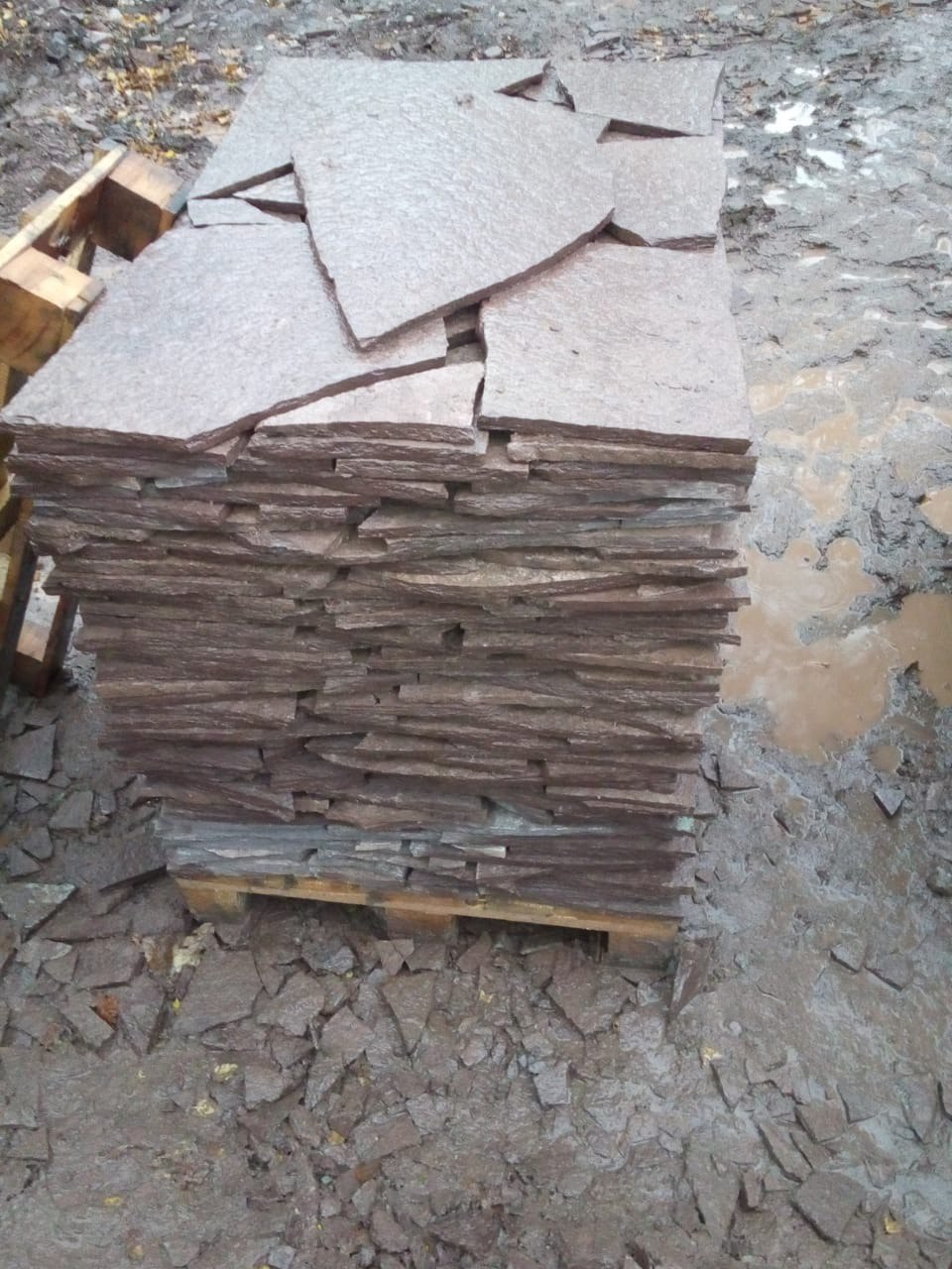 Лемезит что это