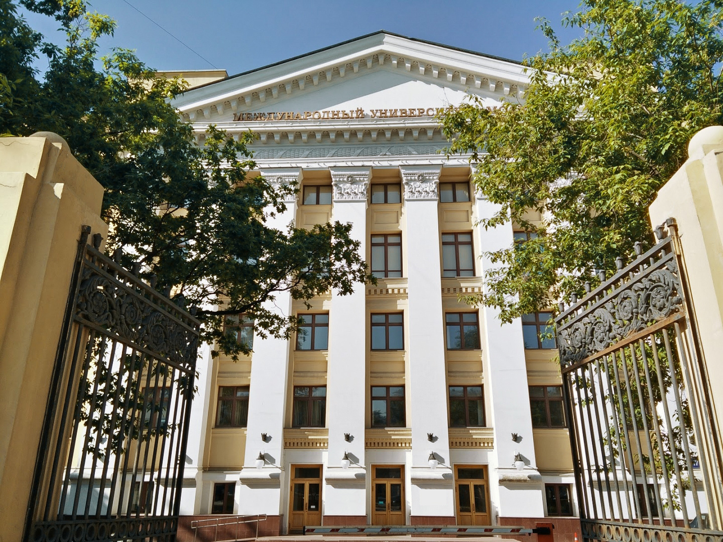 Московские учебные учреждения