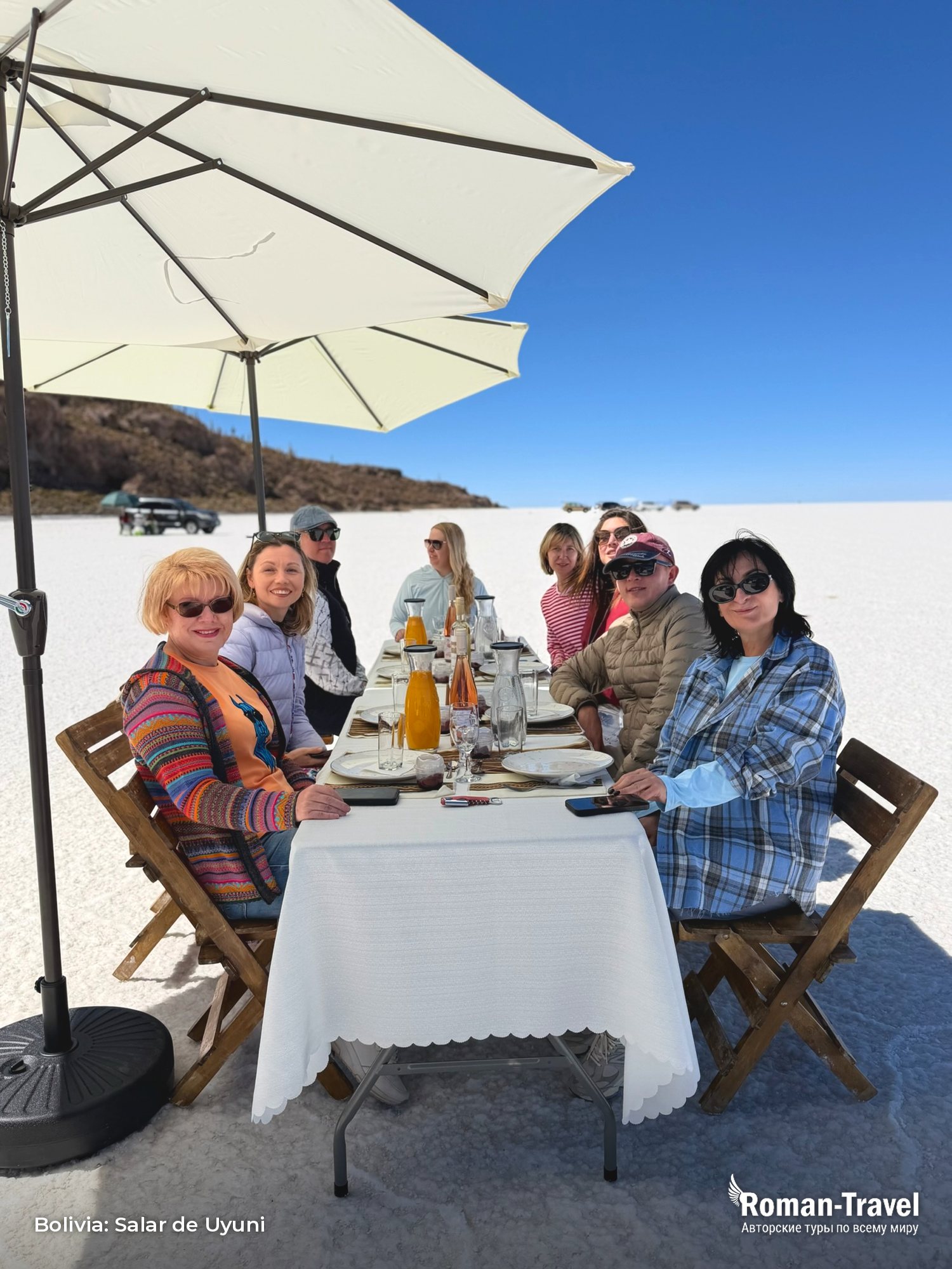 bolivia-salar-de-uyuni