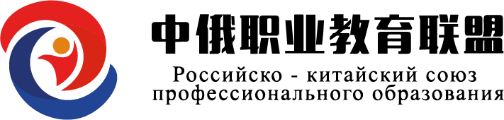  Форум РКСПО 2025 