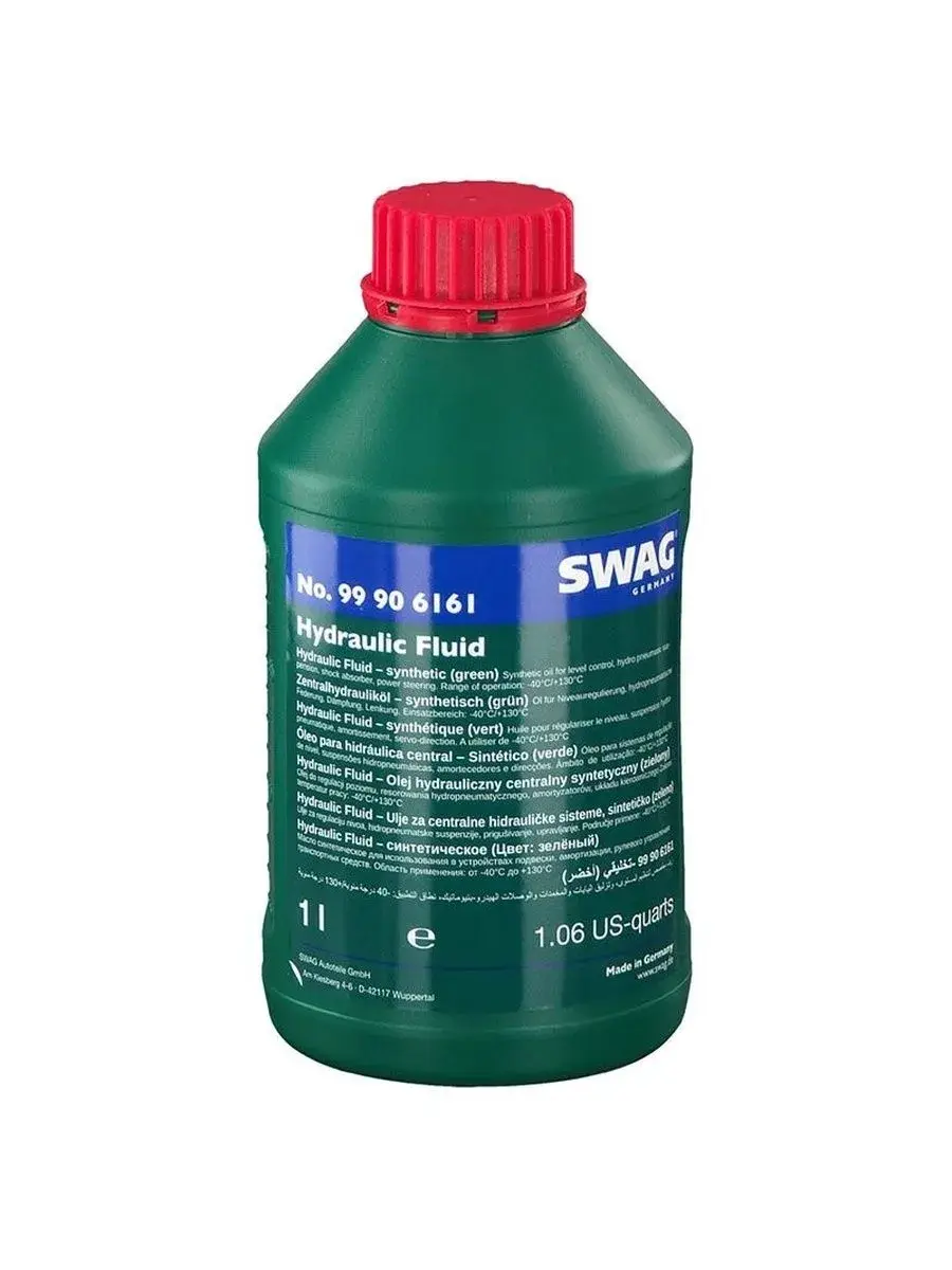 Swag Hydraulic Fluid (G 004 000 M2), 1 л