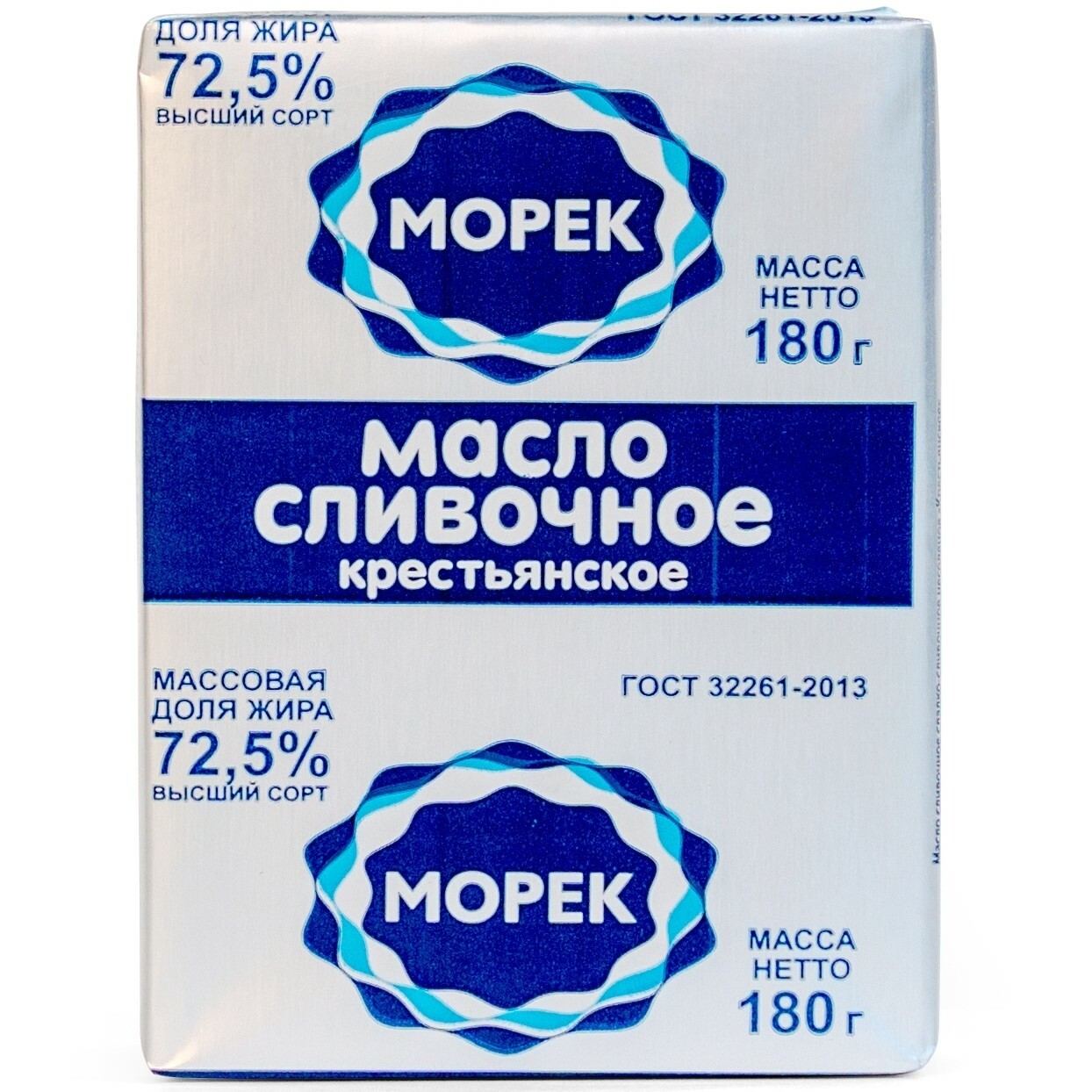 Гост 32261 2013 масло сливочное технические