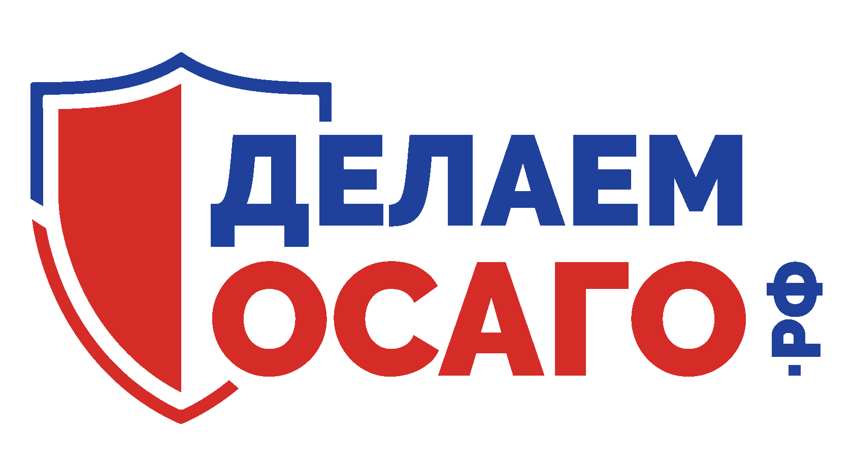  ДелаемОсаго.рф 