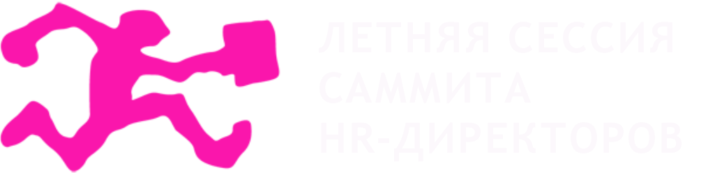 HR-TECH 2018