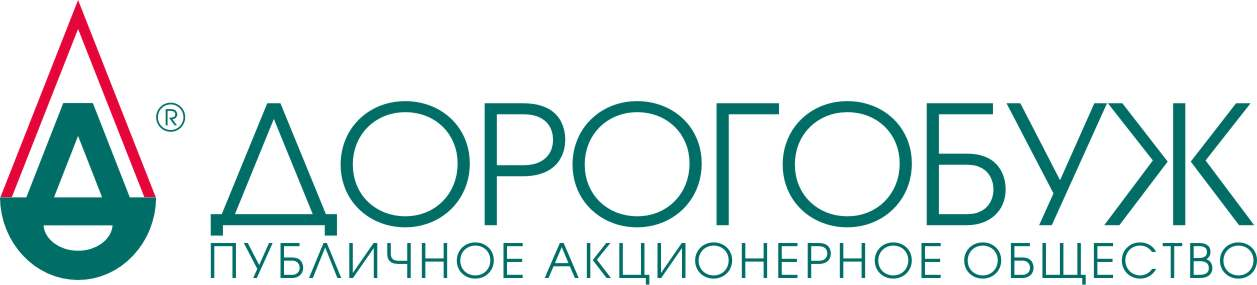 Нпц акрон инжиниринг. ПАО Дорогобуж логотип. ЗАО ПАО Дорогобуж. Дорогобуж Акрон. Завод Дорогобуж Смоленская область.