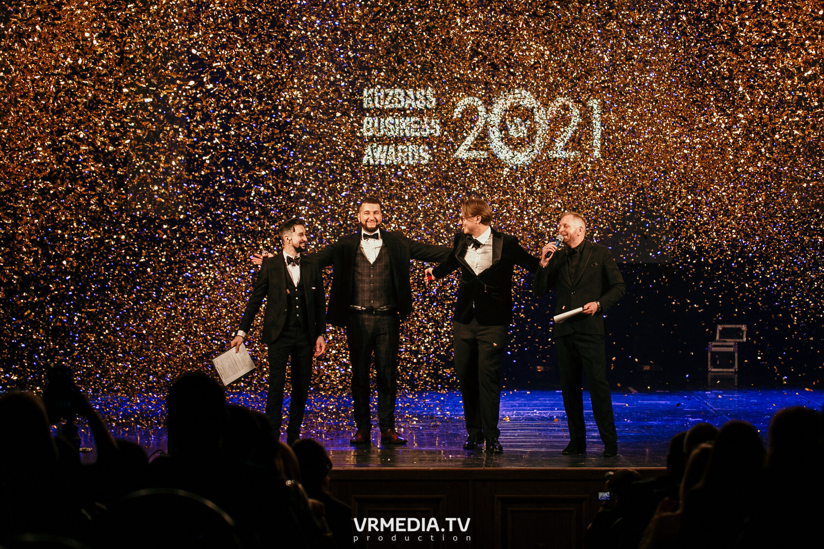 KUZBASS BUSINESS AWARDS 2020