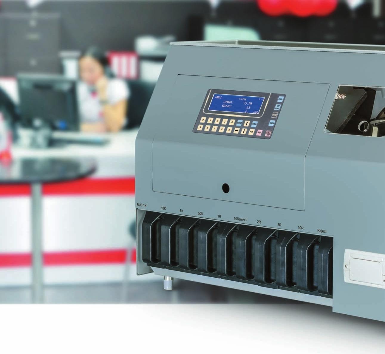 Magner 910 - счетчик-сортировщик монет в Ташкенте