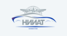 НИИАТ