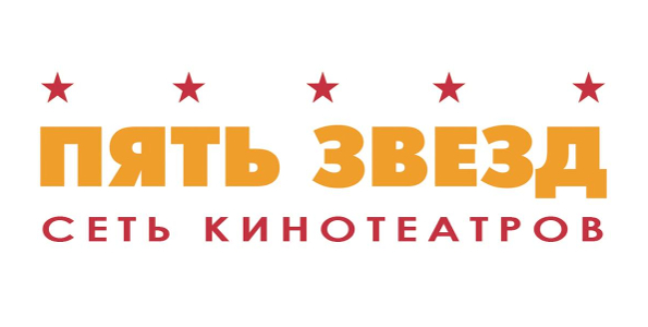 Ной 5 Звезд Купить