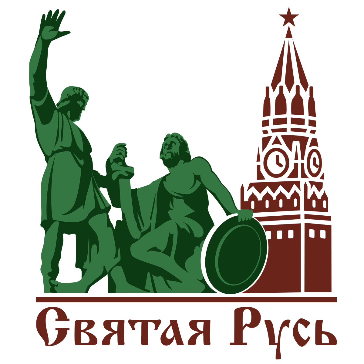 Положение о конкурсе «Святая русь»