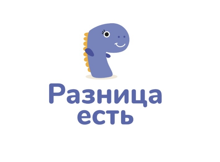 Особый образовательный центр