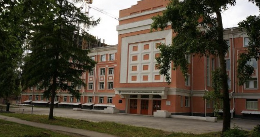 Здание Новосибирского государственного медицинского института