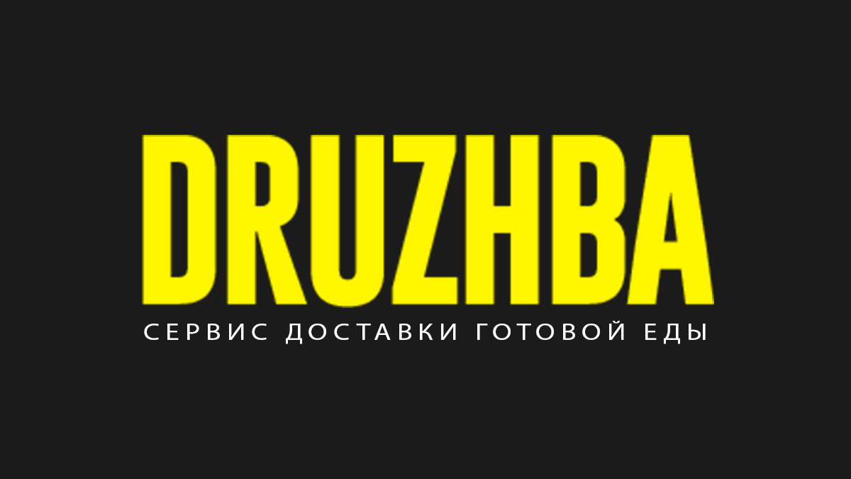 Druzha ночной караоке клуб в Новокосино
