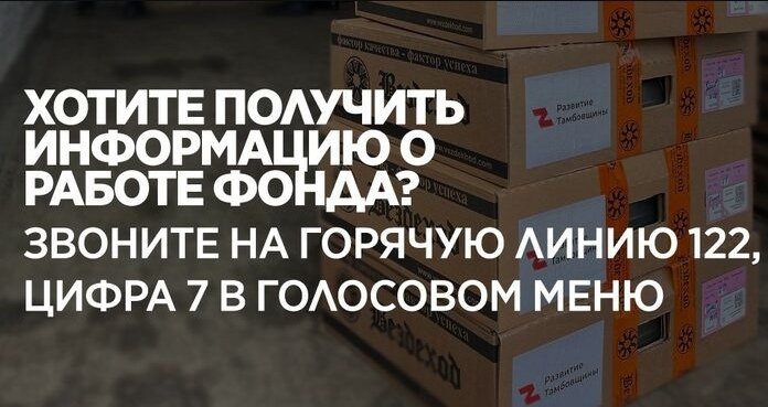 Юридическая информация 2