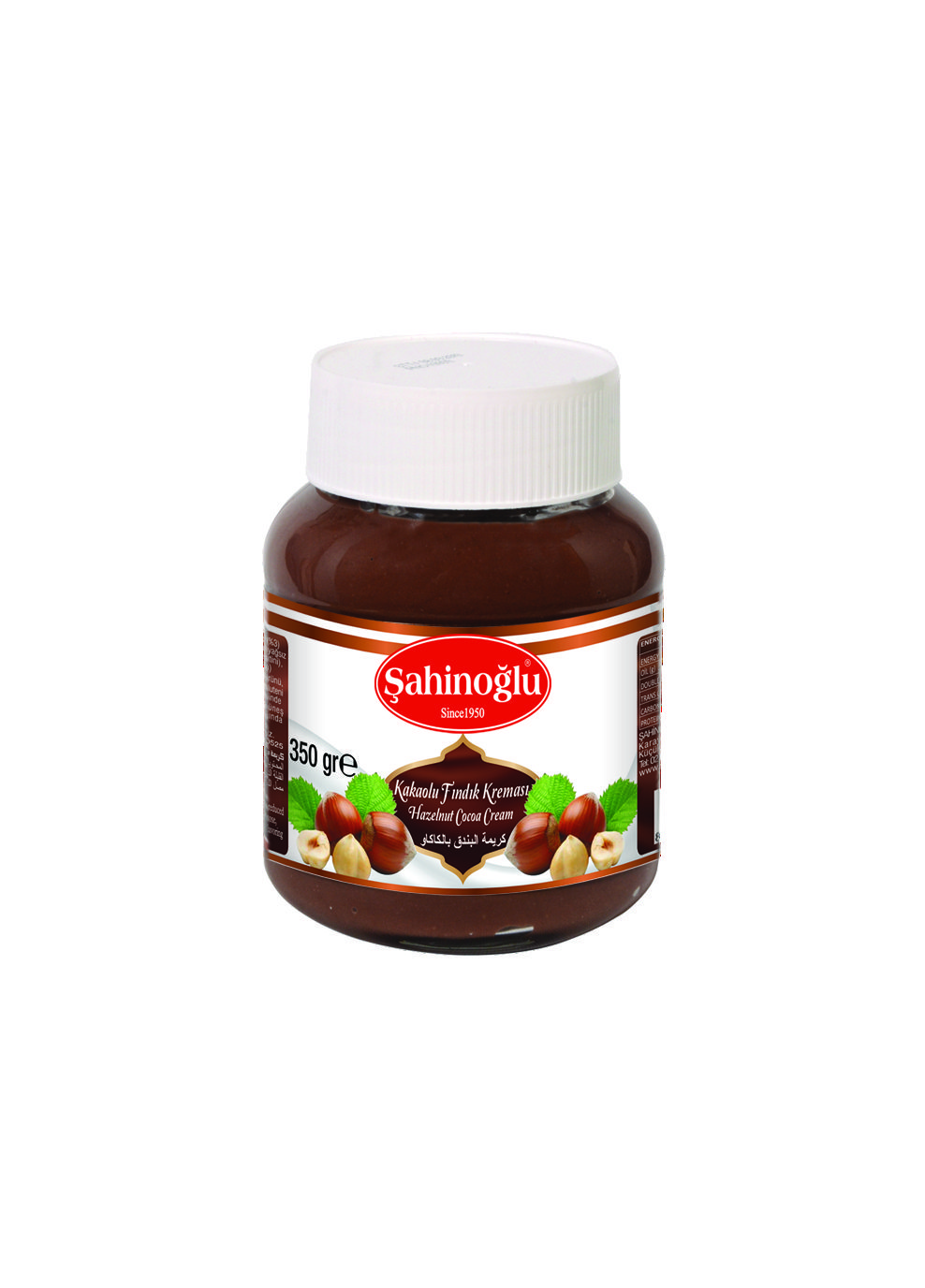 Sahinoglu - Шоколадная паста