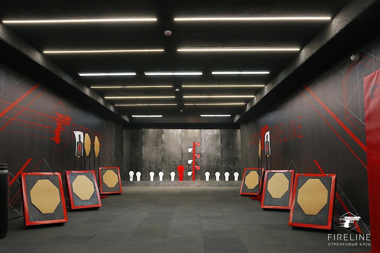 Тир fireline