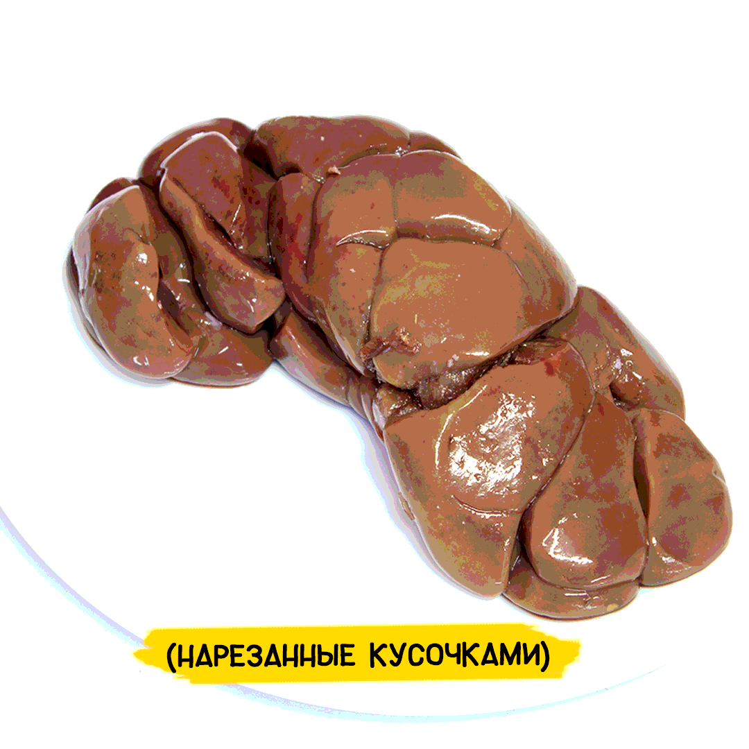 Говяжьи копыта(нарезанные)